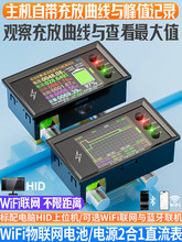 ���WiFi�����늳������z�yԇ�xֱ�����@���늉�����Ӌ����Ӌ