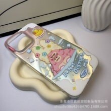 ��֧��17���m���O��16Promaxԭ������iPhone15proĥɰ�֙C��14�W