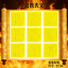 ���l���X�����S�������ļ�����Ʒ�����������ω��𹩒�Ĺ·�ڟ���