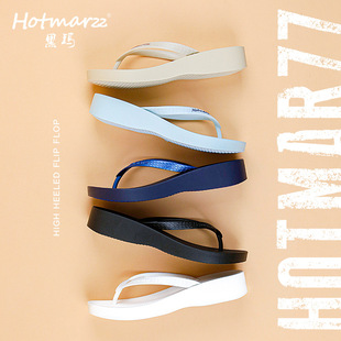 Hotmarzz Heima Wedge Flip-Flops Women's Thick-Soled Outer Slippers Seaside Beach Shoes Women's High-Heeled Sandals
