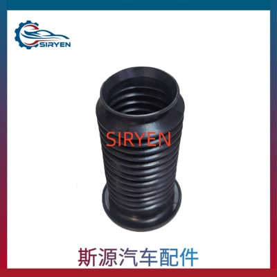 Dust Cover Sleeve Accessories – damping system