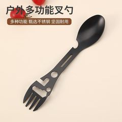 多機能キャンプステンレススプーンのフォークは携帯で厚い大サイズの屋外食器セットの一体の栓抜き器です。