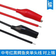 �����{�~�A�Ӿ�����yԇ��0.75ƽ�������f�ñ����^ݔ���Դ��