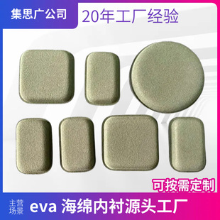 mich���r�^���|eva�䉺M88���𾏛_�|eva��ײ�^���ቺ���r����