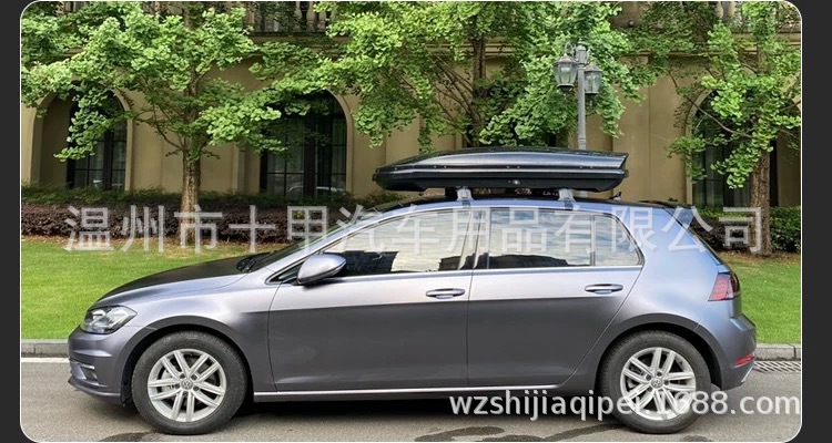 Roof luggage rack luggage roof box Changan CS75 CS95 CX70 CS35 CS55 car luggage