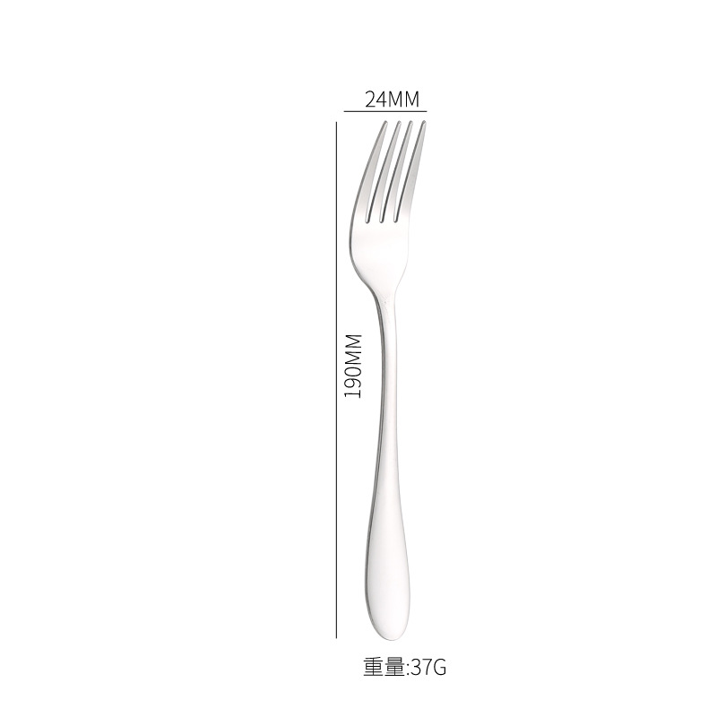 포크 2