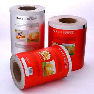 Cheese Butter wrapping paper, cheese butter paper printing Logo, aluminum foil wax composite paper