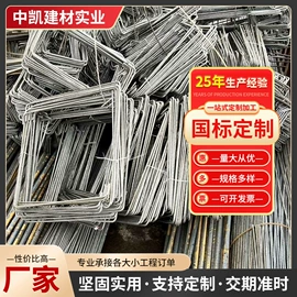 精轧螺纹钢;三级螺纹钢;H型钢