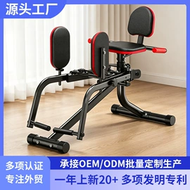 跑步机;其他健身器材;健身车