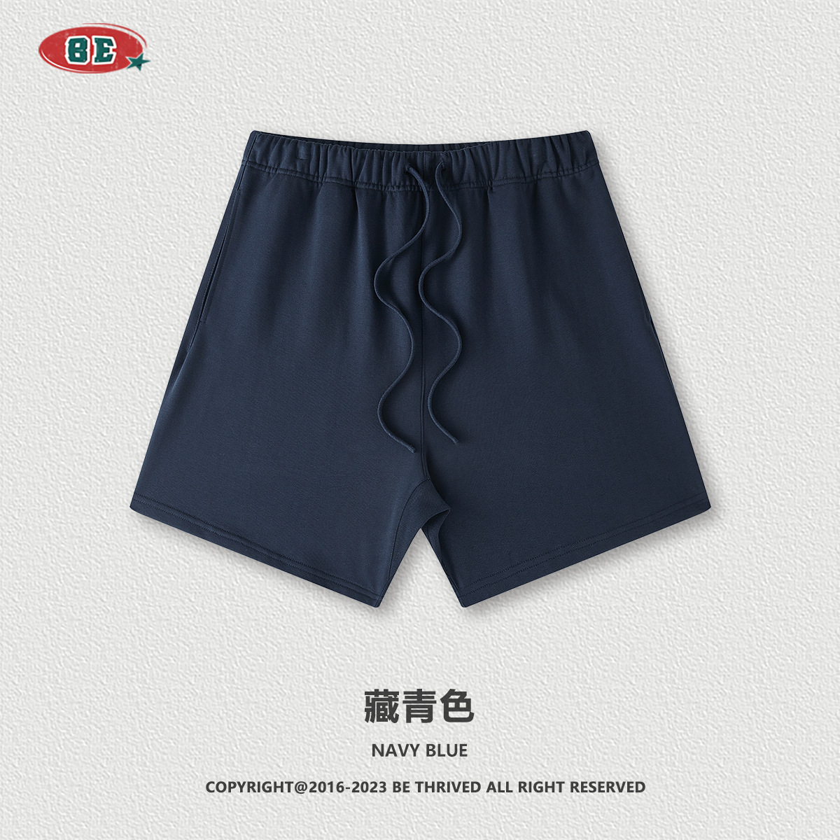Conjuntos de Ropa para Padres e Hijos｜Pantalones Cortos Deportivos Retro Americanos de Felpa Gruesa Primavera/Verano 2025, Pantalones Cortos de Baloncesto para Hombre, Pantalones Cortos para Hombre