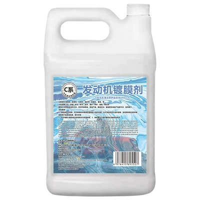 wiper concentrate, not anti-freeze, Cleaning/curing agent - hongpengfa-c-series-engine-coating-agent-4l
