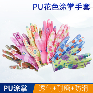 Thin Gloves Nylon Printed Pu Coated Palm Dipped Non-Slip Breathable Wear-Resistant Anti-Static Labor Protection Work Gloves