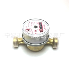 ����ˮ��