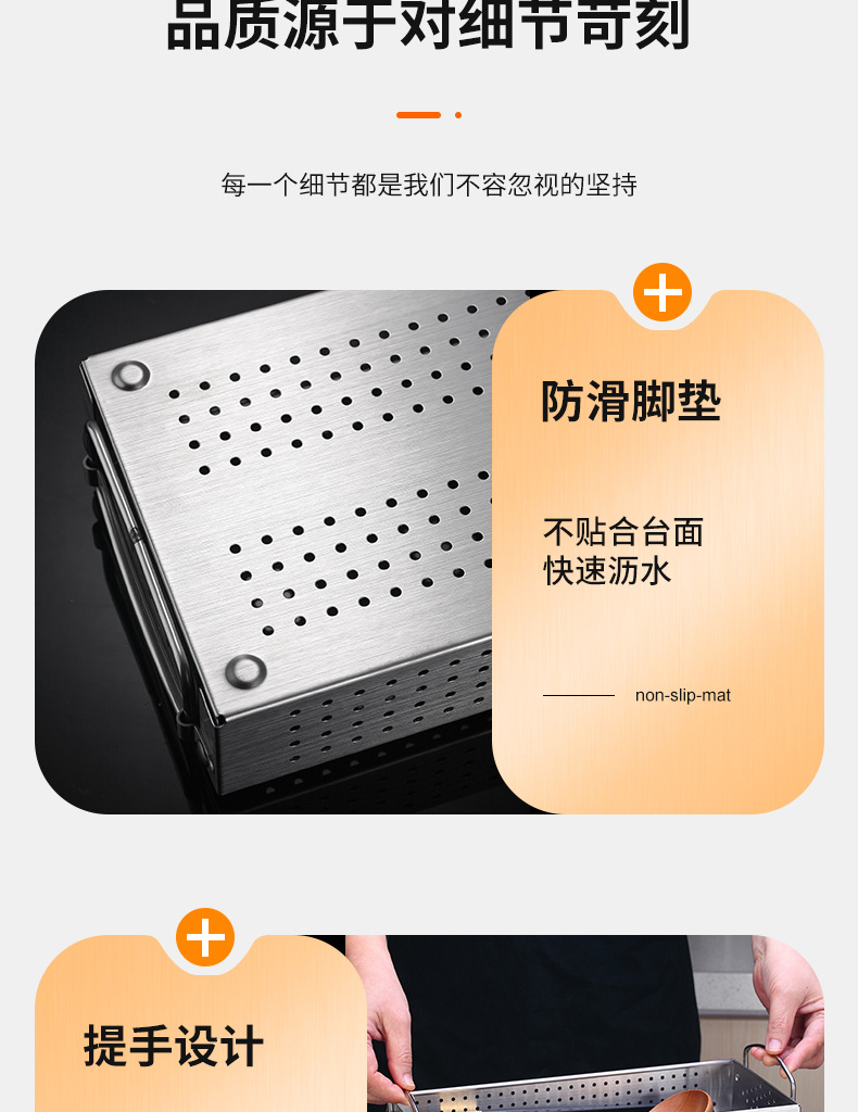 详情_10.jpg