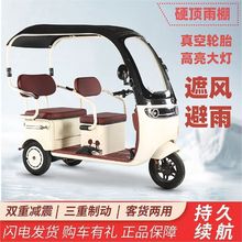 25�¿���ˎ���늄���݆܇���ͺ������e�ƿ܇�p�ſ�؛���ô���܇