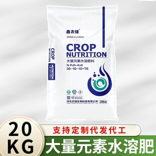 Ԫ��ˮ�ܷ��ϛ_ʩ��ƽ���ͷʹϹ��߲˻����m�÷�20kg�ߺ�����Ԫ��