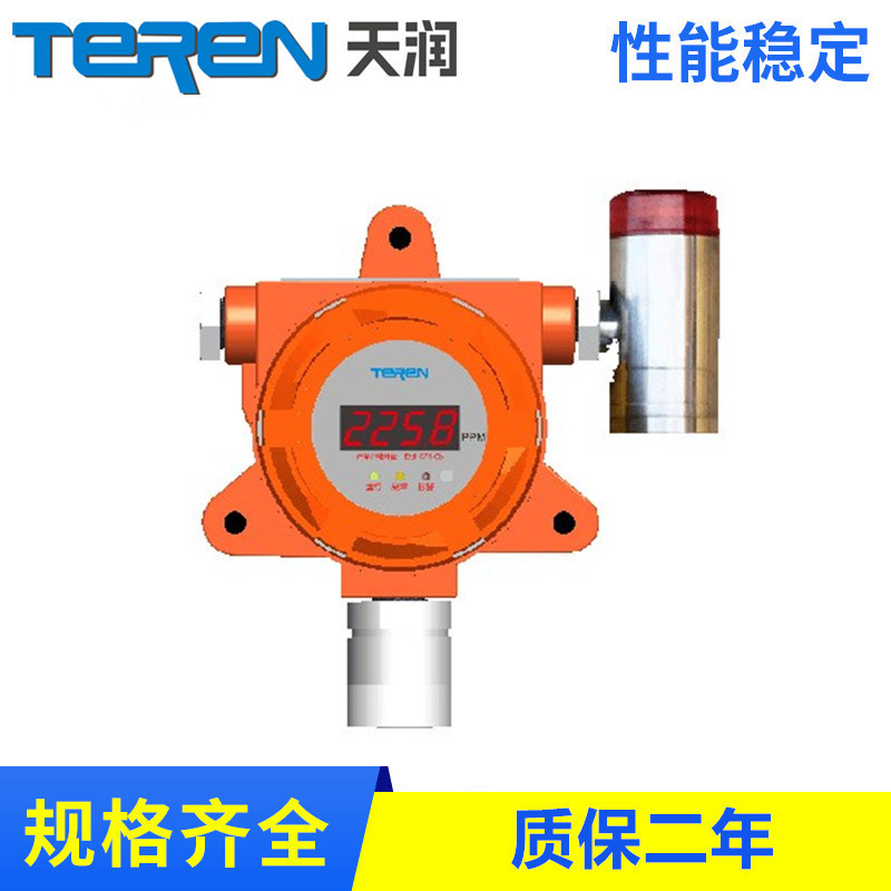 H3Ex防爆温湿度变送器