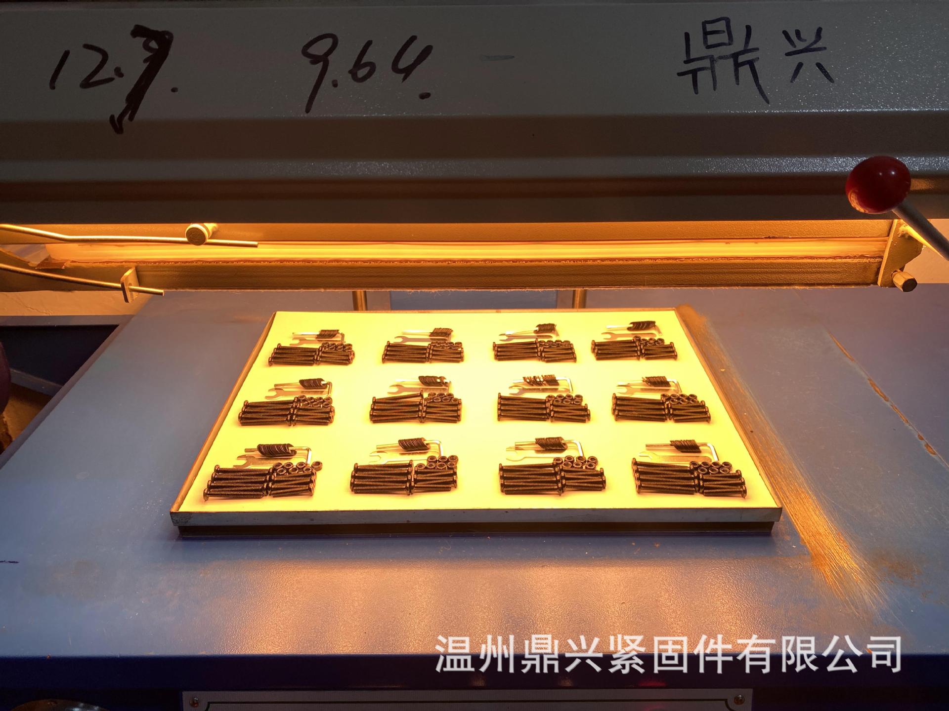 五金螺丝包装  薄膜包装吸塑包装 户外家具螺丝包装 藤椅螺丝出口