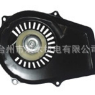 �������Ͱl늙C��� ET950���P et650���ӱP����������800W�����P