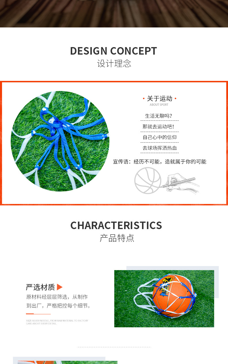 基础详情27_01_02