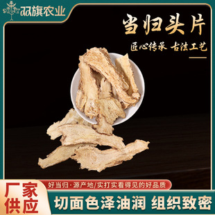 ���Cếh���w�^Ƭ��ș�Į��w�����Ҝ�ȫ�wƬ��Ƭ��ș�����l