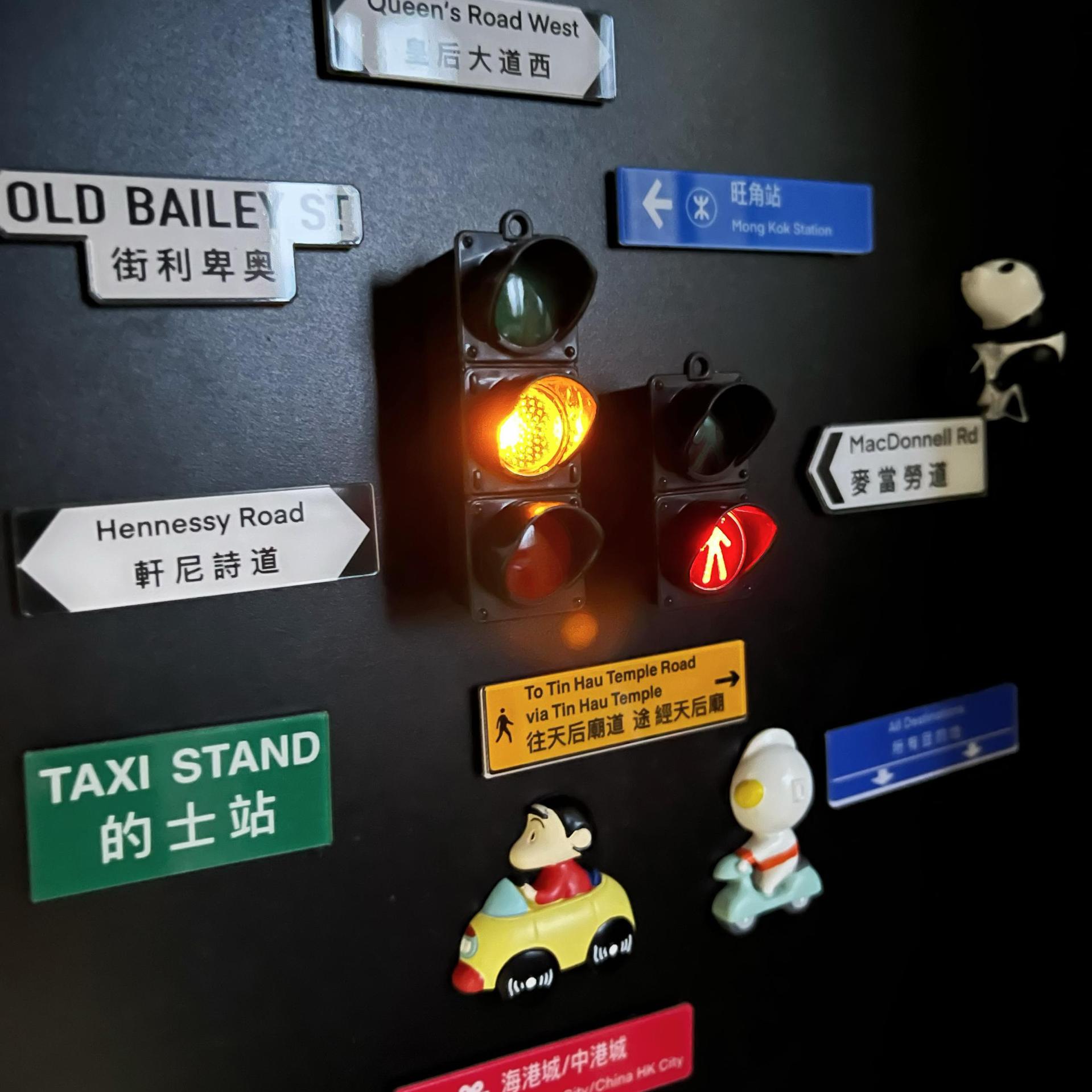 文创香港路牌地标指示牌发光冰箱贴装饰旅游纪念品红绿灯指引磁贴