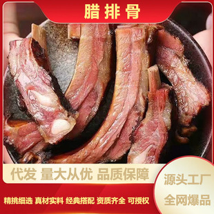 �����خa�r�Ҳ��Ѭ���i�D�Ź��D����Ĵ��F���Dζ�D��500g�Ź�