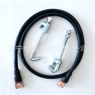 �S���܉�����B�Ӿ� 70mm&sup2; �F·�Q܉���I �����h܉�˽ӵ�����