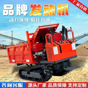 ��ɽ���Ď��\ݔ܇�r�ù��@����С��Һ��ɽ����ж���ΰ��\܇