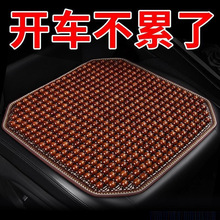 ��܇���|ľ��ľ�|ľ����|�ļ�͸��؛܇���|��Ƭ܇�ñ��z܇�|