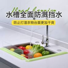 �N��ϴ��ϴ��ϴ�ֳ�ˮ�ۓ�ˮ�� ���L�Ӹ߷��Rˮ�������P��ˮ��o