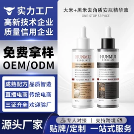 洁面产品;面霜;贴片面膜