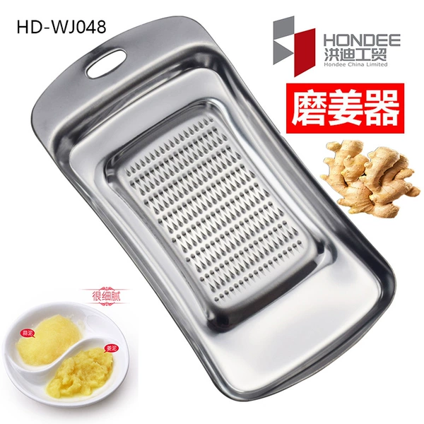 [HD-WJ048 14*6.8CM 84g 1.0mm 430不锈锈钢 散装]