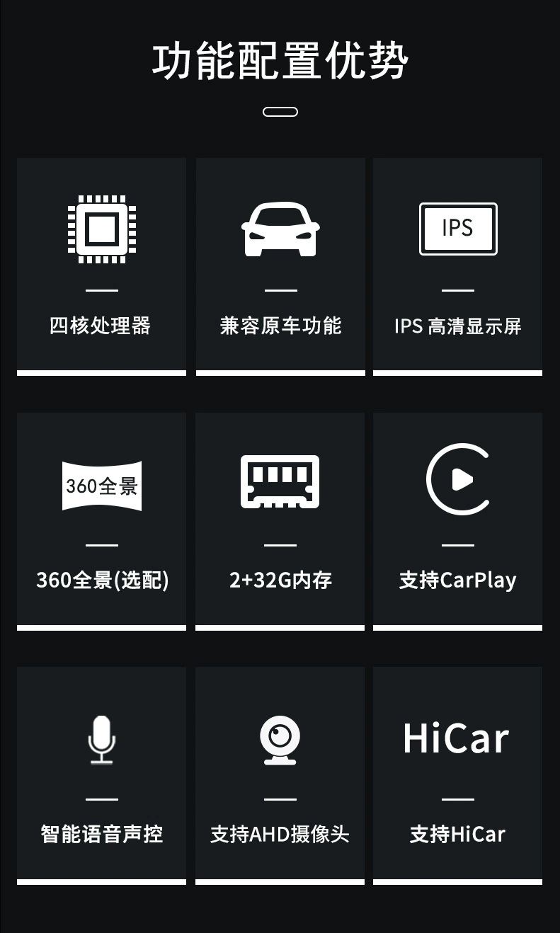 Cross-border car navigation universal model 9inch Android large screen 2+32GB central control with reversing camera