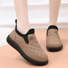 ¿ϱЬŮӽqůЬһ_ܛŮʿЬ