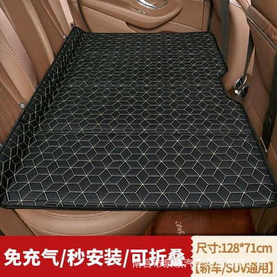 Cushion Car Universal Car Seat | Vehicle-mounted inflatable bed