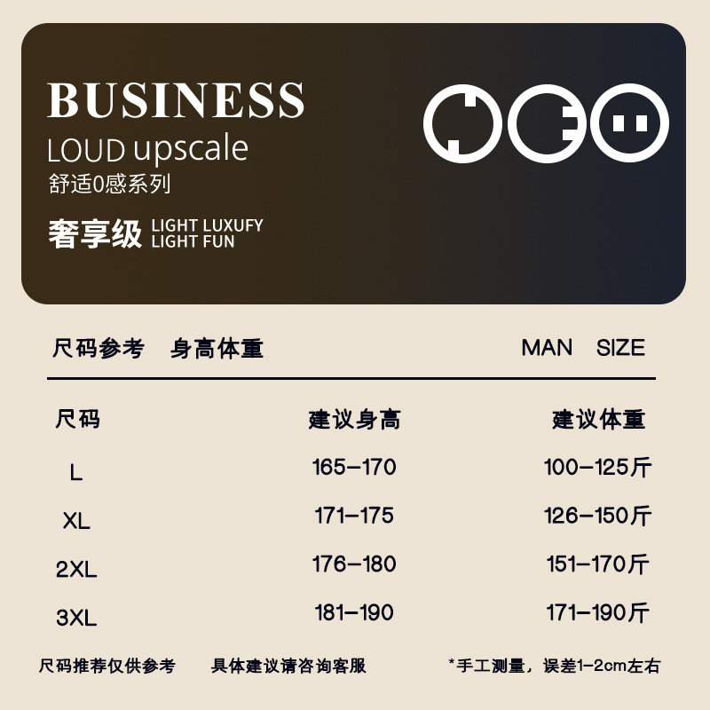 [Pocas cosas buenas] 80 camisetas delgadas de manga corta para hombre de primavera y verano modales de doble cara