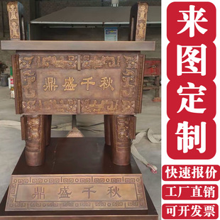 ���[���~�T���ķ����ͶY�\�Ŵ��~���Ƶ깫˾���÷¹����㶦�[��