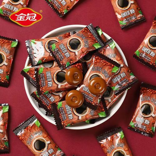 Gold-Crown Black Sugar Plums Hard Candy, Sweet and Sour, Bulk 500g, Wedding Celebration Candy, New Year Snacks, Wholesale