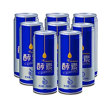 千年原浆酵素250ML+3袋葛根面