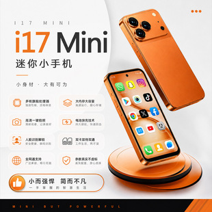 ȫ�¸߶˳��r�����֙CMTK6769�羳mini 17С�֙C G81���S�����_�l