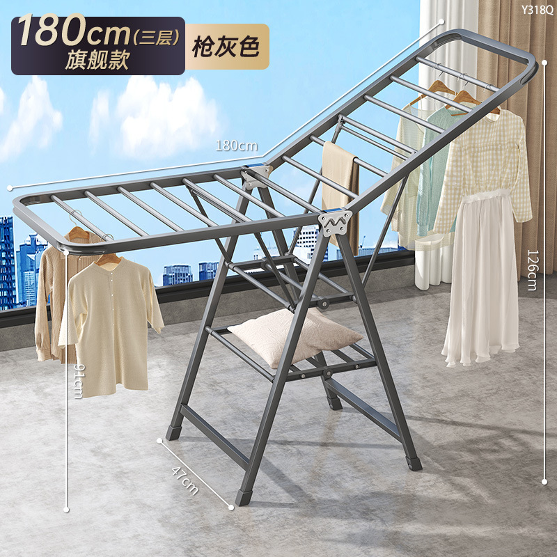 Percha de secado plegable de piso percha de secado de balcón doméstico percha de secado de ropa interior percha de secado de ropa multifuncional al aire libre artefacto de colcha de secado
