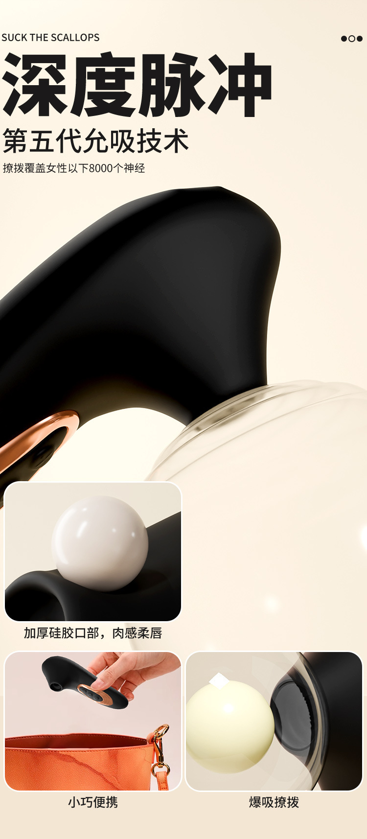 Wearable Vibrating Egg for Couples, Remote Control, Quiet Motor, Pink ABS and Silicone — detail image 4