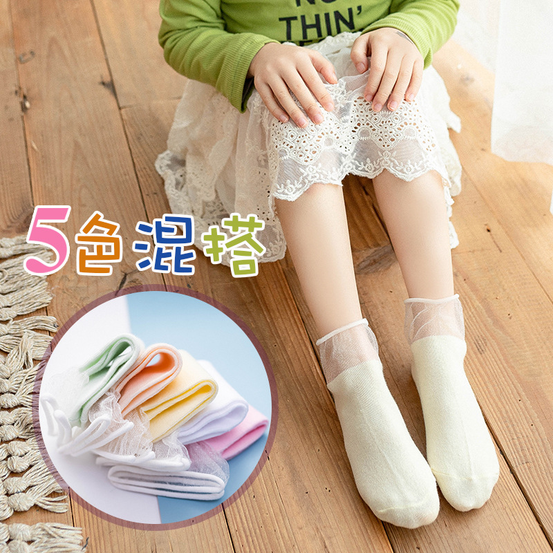 2021 fashion summer ventilation children Socks Solid Mesh girl Baby Socks Cotton socks ventilation Children&#39;s socks wholesale