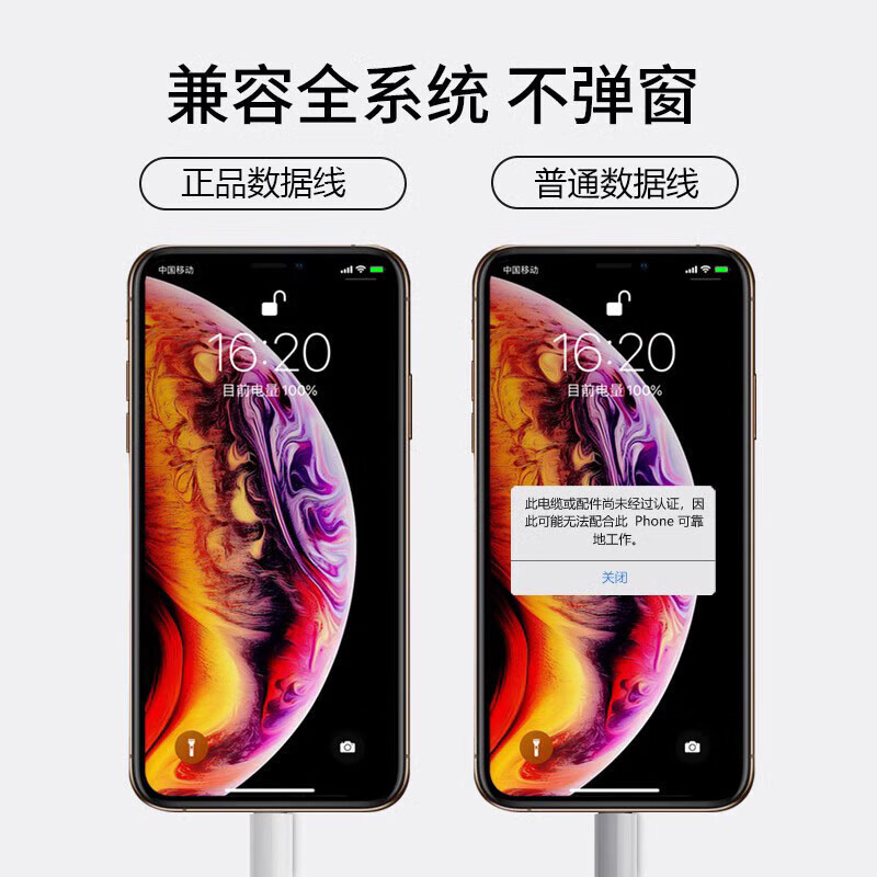 30W適用蘋果16充電器iPhone16promax快充pd插頭套裝15手機充電頭 4