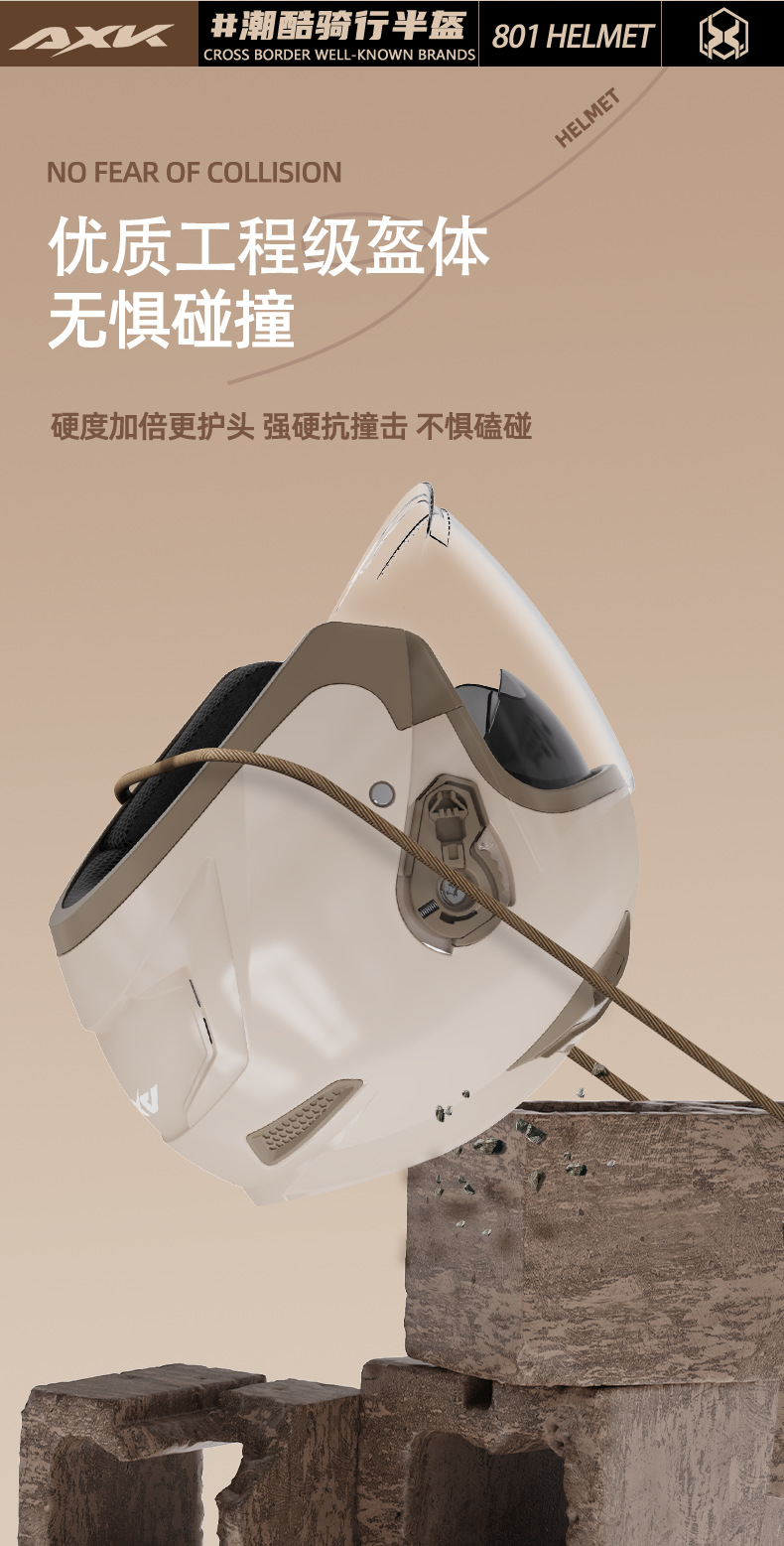 Foreign Trade Specializes in Motorcycle Helmets for Men, Winter Warm Half-Helmets for Electric Bikes, Women's All-Season Sun Protection Safety Helmets