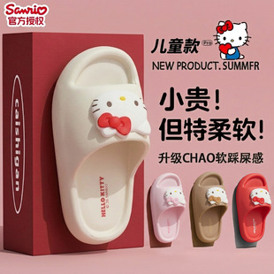 HelloKitty��ͯ��ЬŮͯ2026���¿ͨ�Ӽ��҃�ԡ�ҷ����H�ӛ���