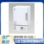 东洋过滤真空advantec支架