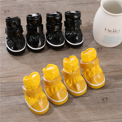 Dog Shoes Pet Cotton Shoes Autumn/Winter Snow Boots 4 Pairs/Set Teddy Bichon Frise Pomeranian Puppy Winter Fleece-Lined Shoes