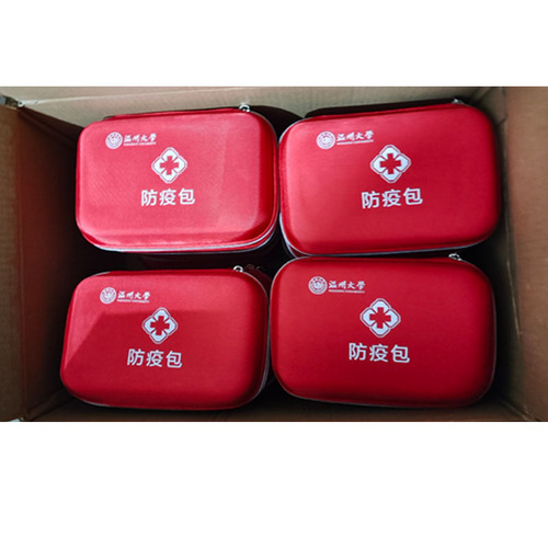 EVA Anti-Epidemic Kit Outdoor & Home Medicine Storage Bag First Aid Kit Portable Emergency Car Bag Customizable with LOGO